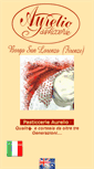 Mobile Screenshot of pasticceriaurelio.it